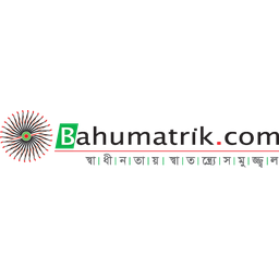 Bahumatrik logo