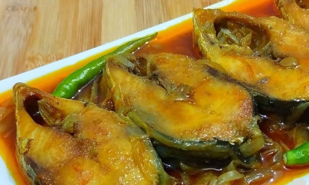 লবণ ইলিশের ভুনা